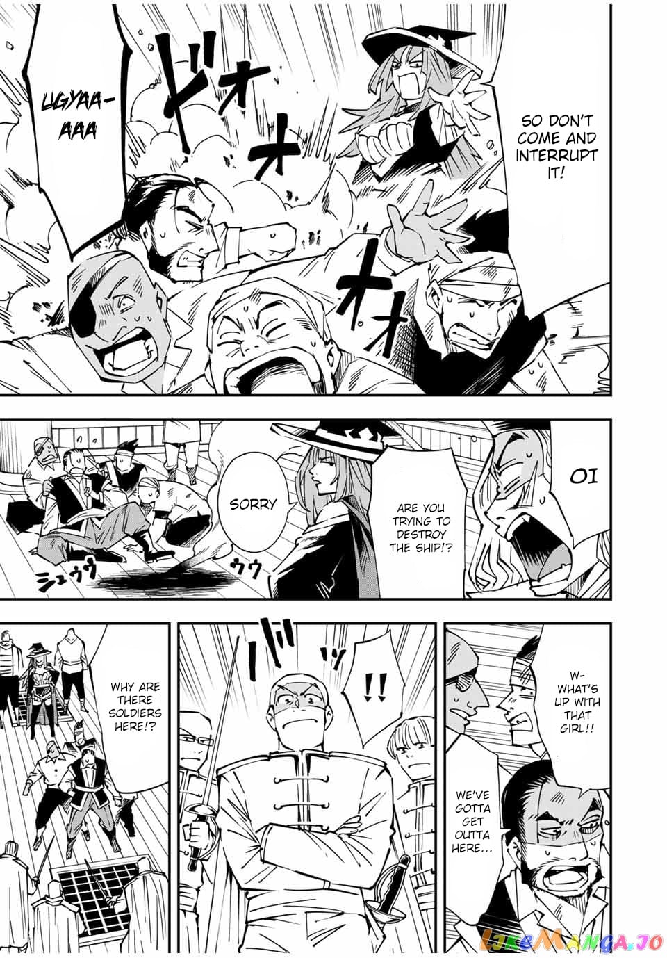 Reincarnated As An Aristocrat With An Appraisal Skill chapter 56 - page 7