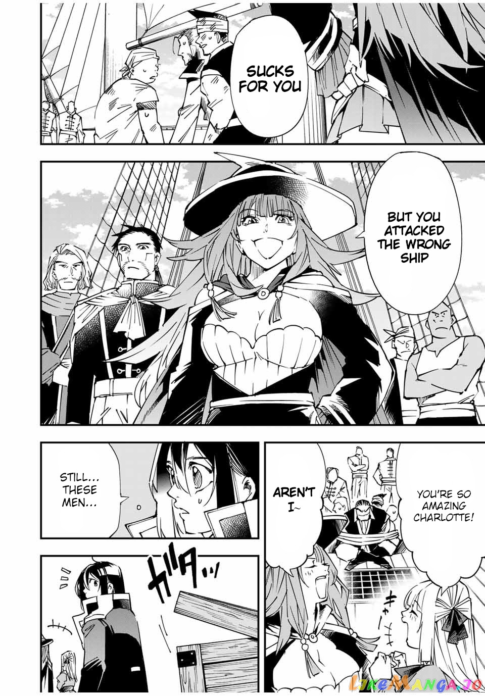 Reincarnated As An Aristocrat With An Appraisal Skill chapter 56 - page 8