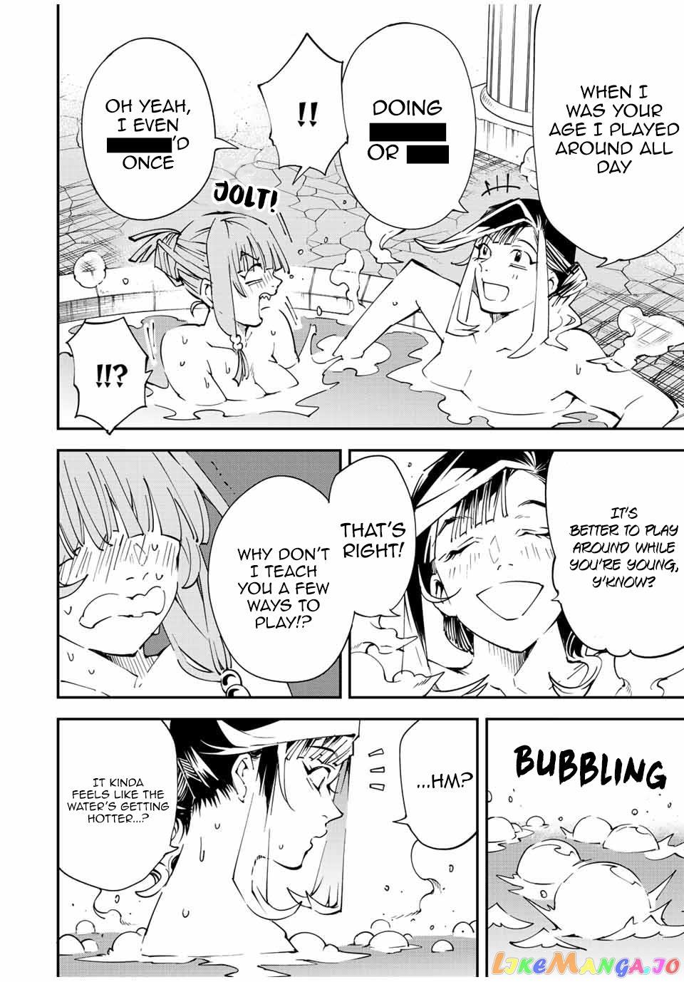 Reincarnated As An Aristocrat With An Appraisal Skill chapter 92 - page 16