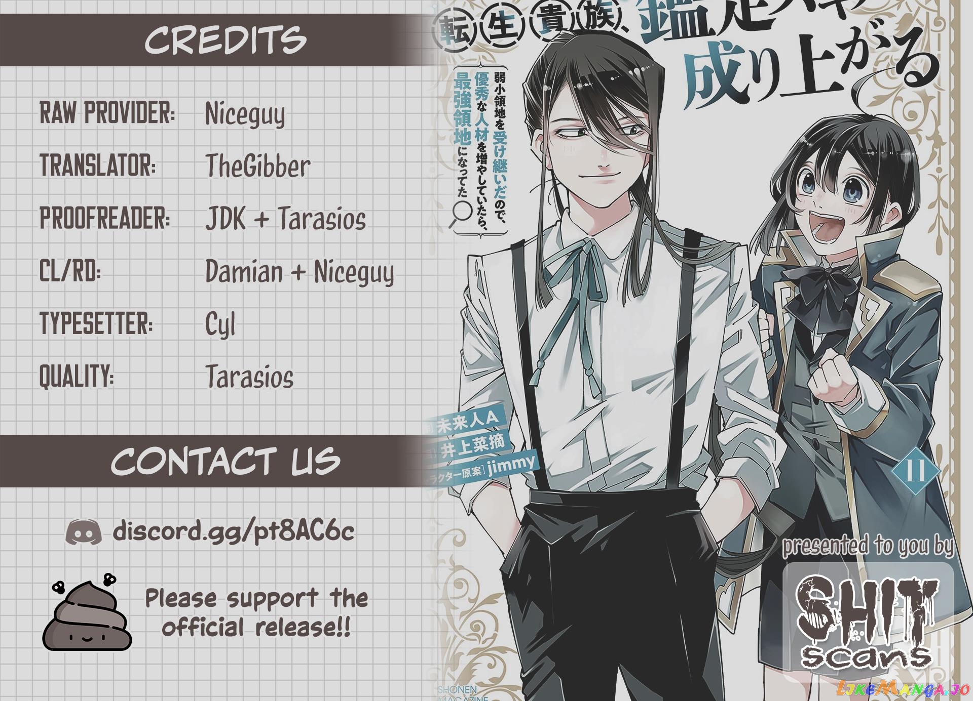 Reincarnated As An Aristocrat With An Appraisal Skill chapter 92 - page 19