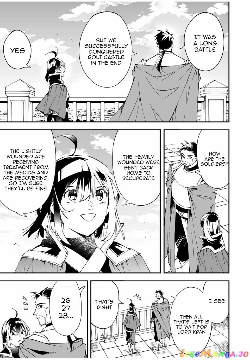 Reincarnated As An Aristocrat With An Appraisal Skill chapter 92 - page 3