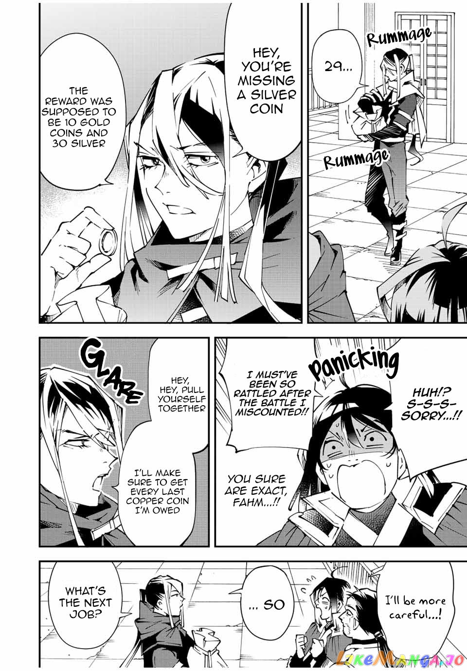 Reincarnated As An Aristocrat With An Appraisal Skill chapter 92 - page 4
