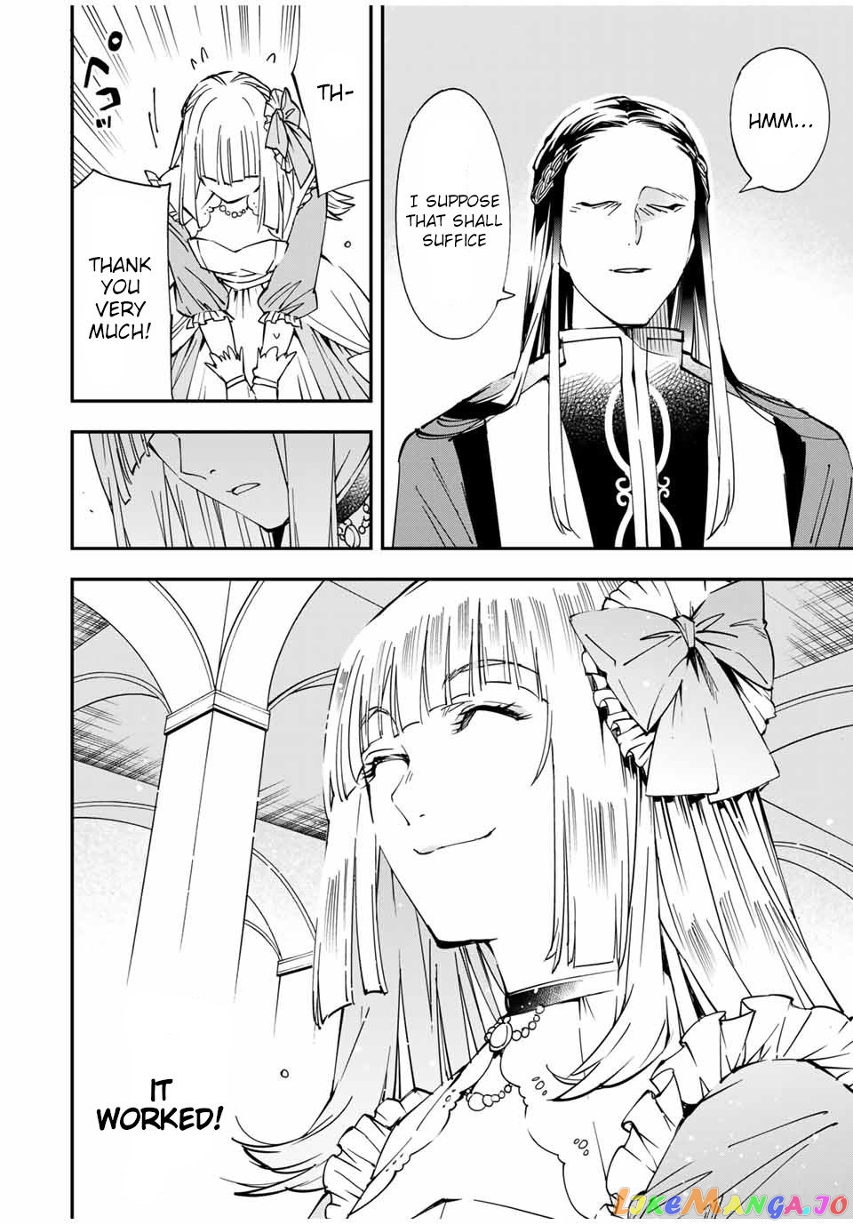 Reincarnated As An Aristocrat With An Appraisal Skill chapter 57 - page 16
