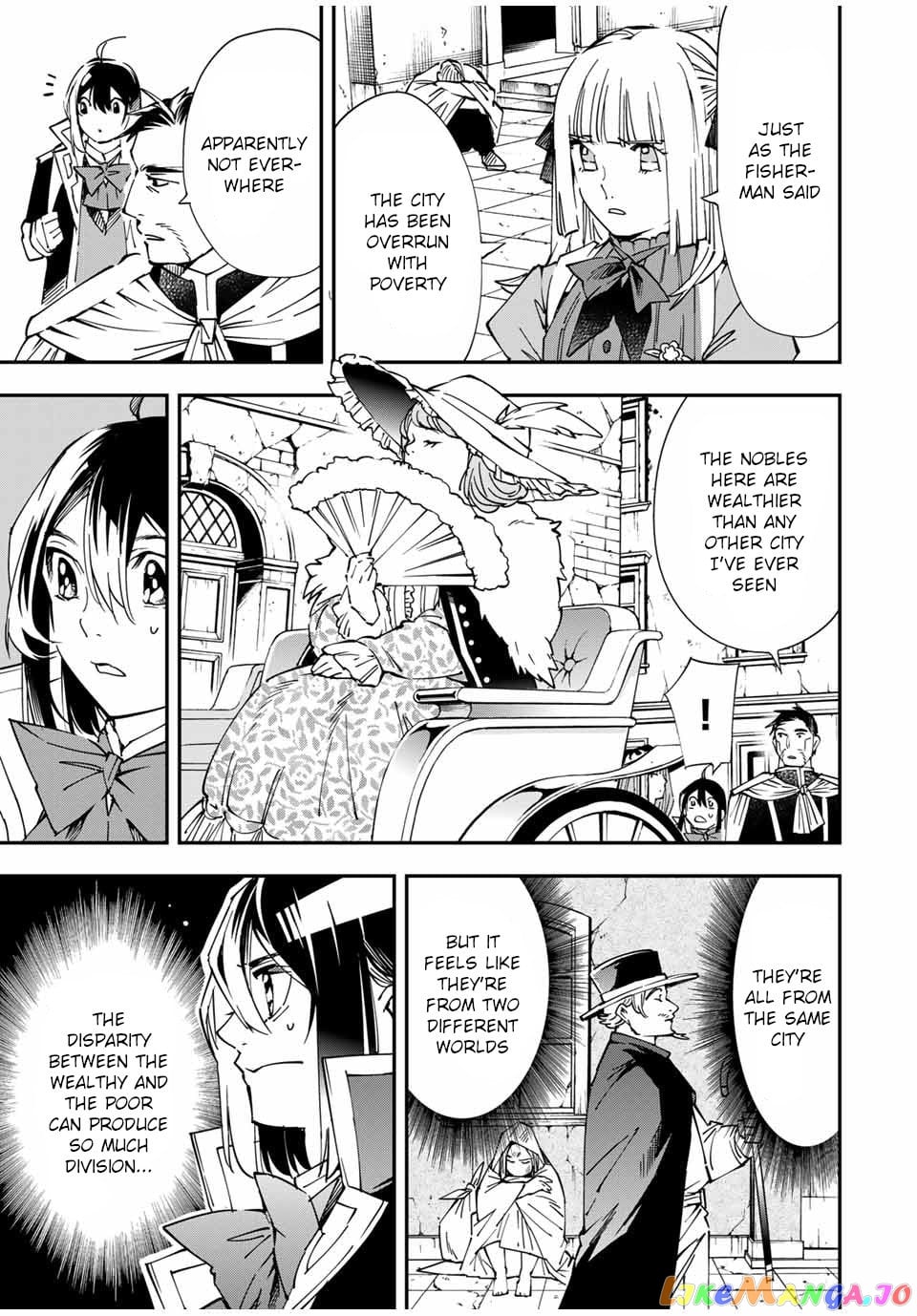 Reincarnated As An Aristocrat With An Appraisal Skill chapter 57 - page 3