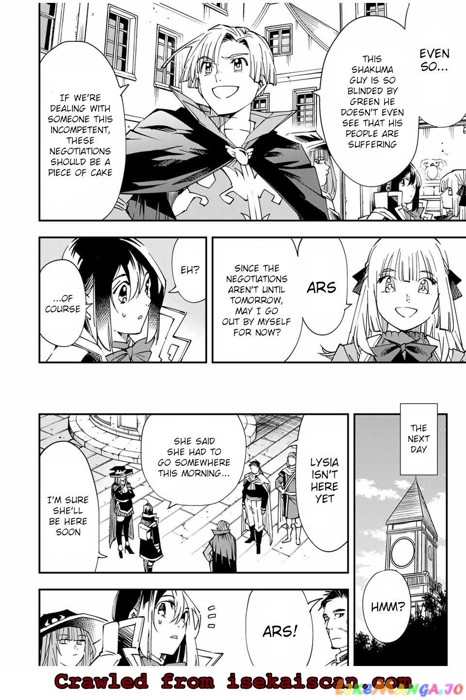 Reincarnated As An Aristocrat With An Appraisal Skill chapter 57 - page 4