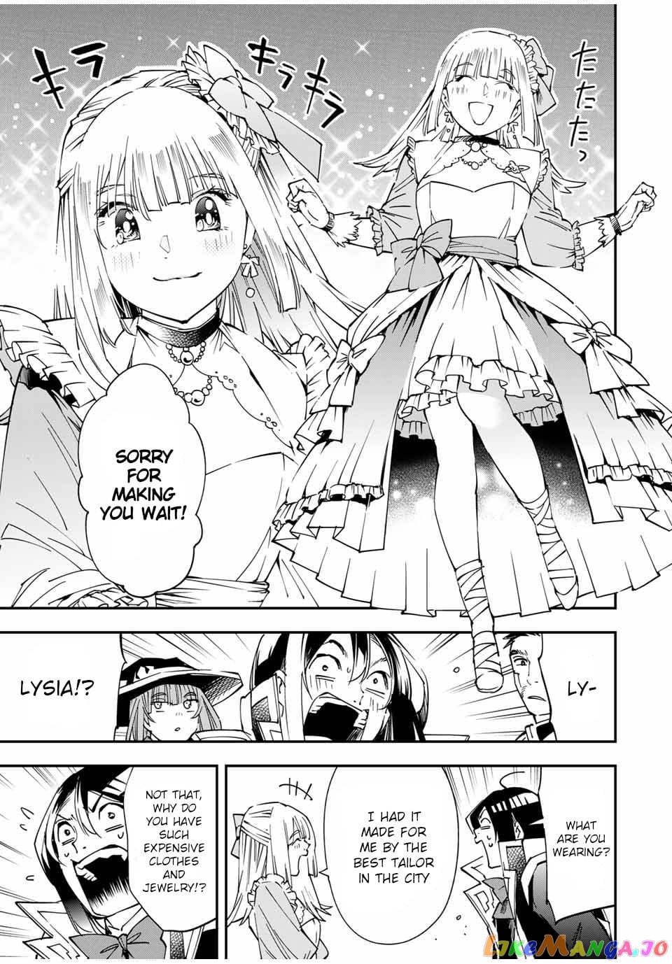 Reincarnated As An Aristocrat With An Appraisal Skill chapter 57 - page 5