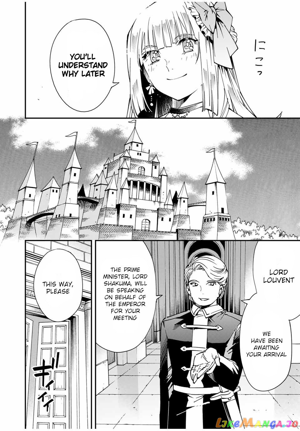 Reincarnated As An Aristocrat With An Appraisal Skill chapter 57 - page 6
