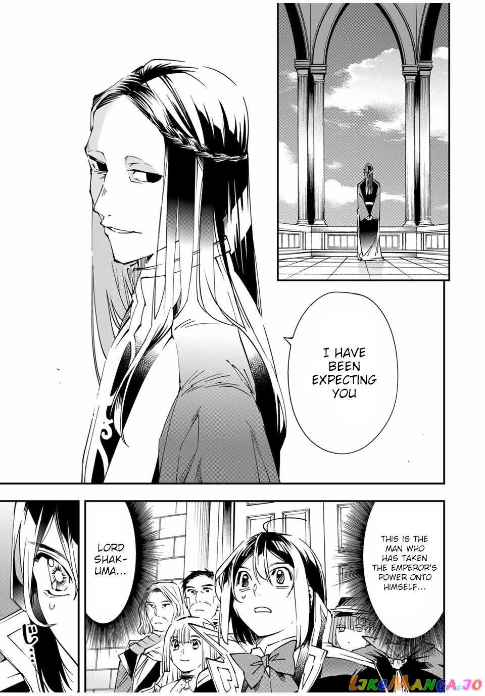 Reincarnated As An Aristocrat With An Appraisal Skill chapter 57 - page 7
