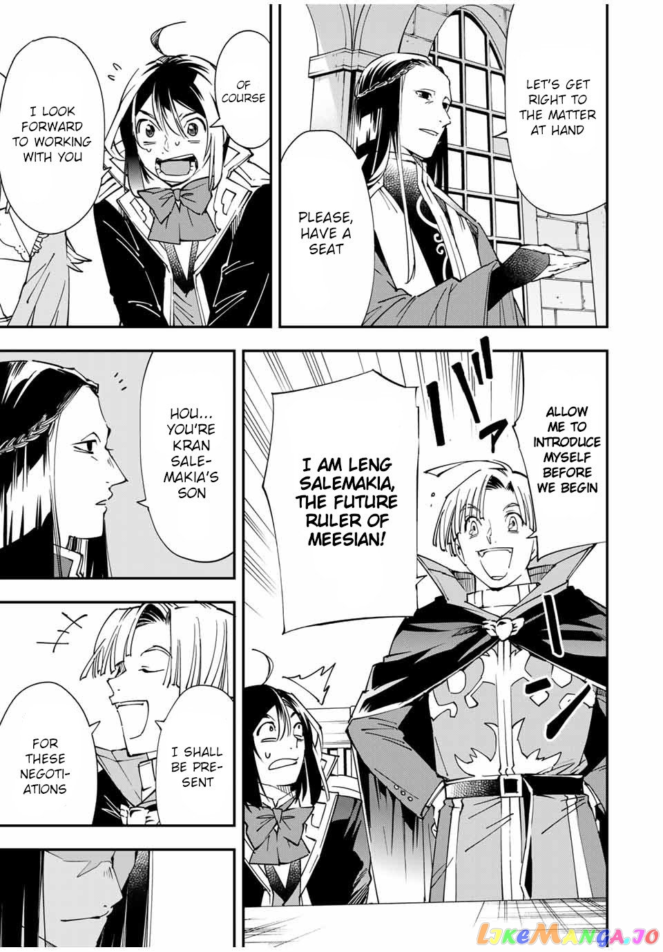Reincarnated As An Aristocrat With An Appraisal Skill chapter 57 - page 9