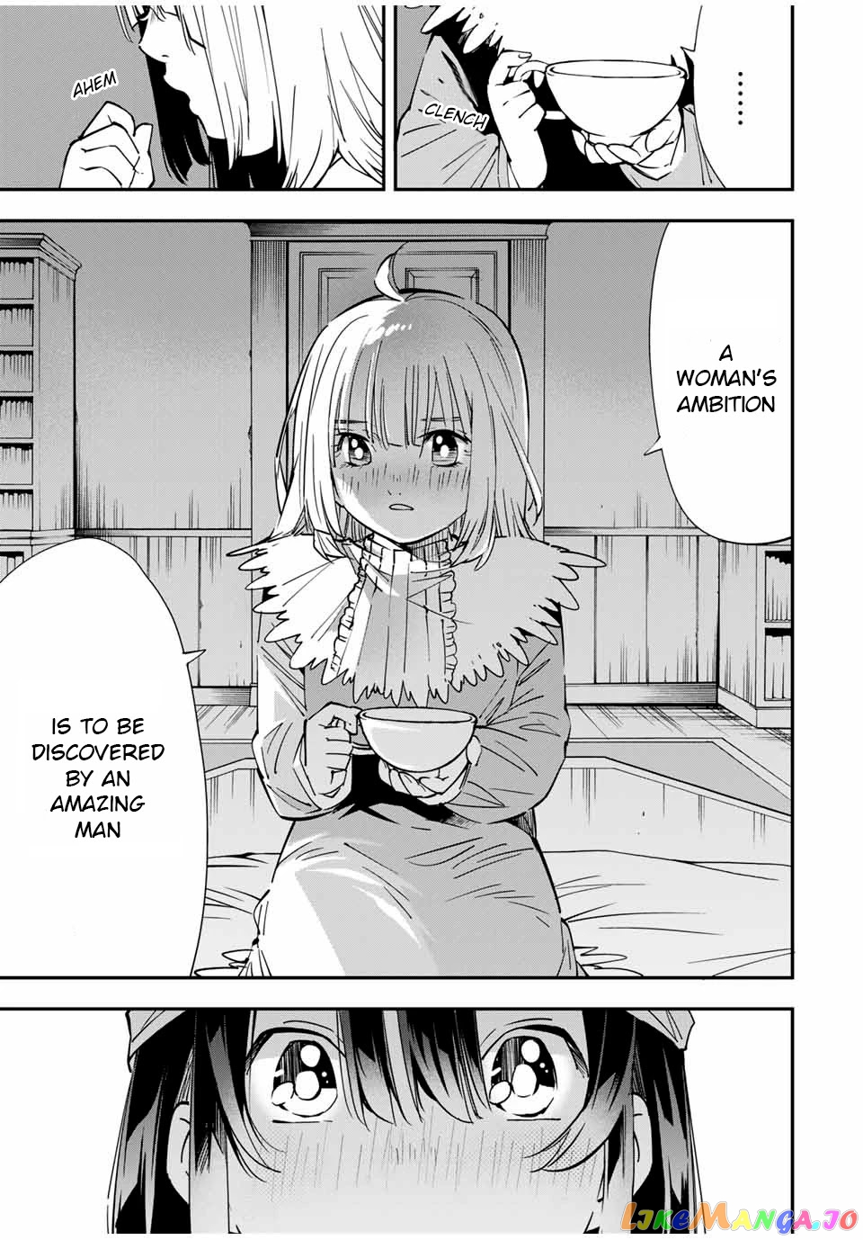 Reincarnated As An Aristocrat With An Appraisal Skill chapter 21 - page 19