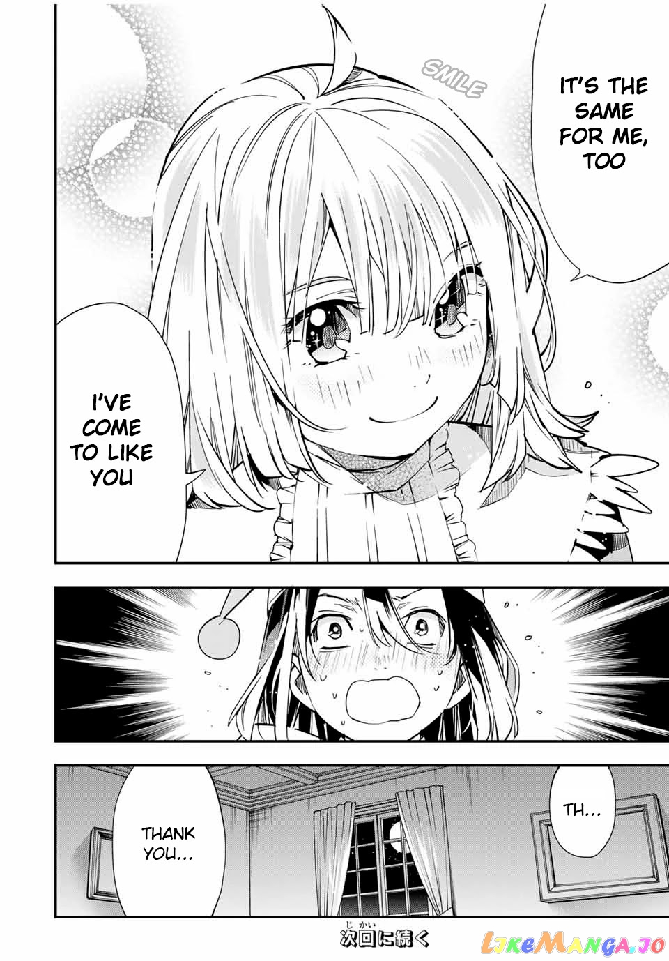 Reincarnated As An Aristocrat With An Appraisal Skill chapter 21 - page 24