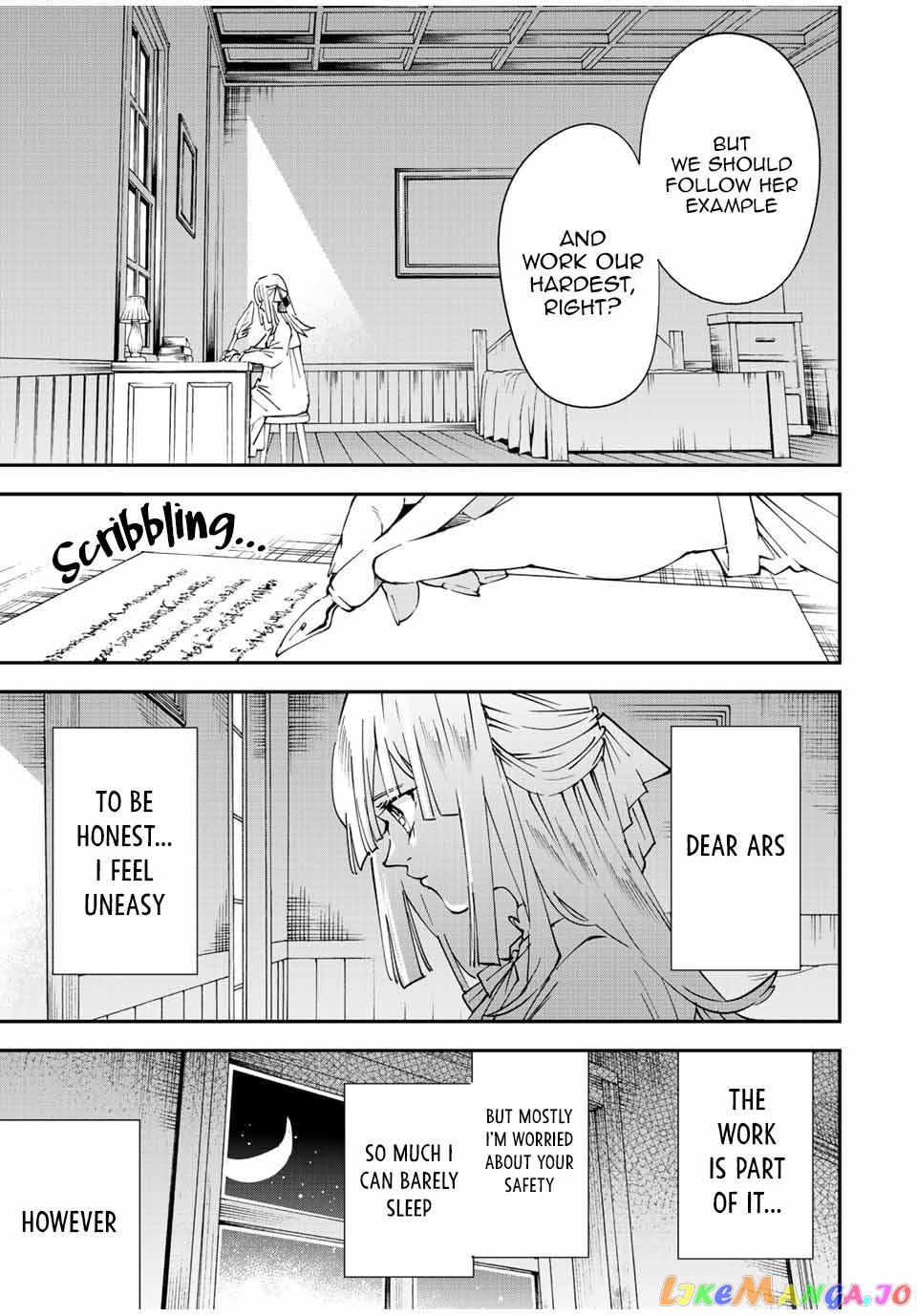 Reincarnated As An Aristocrat With An Appraisal Skill chapter 93 - page 11