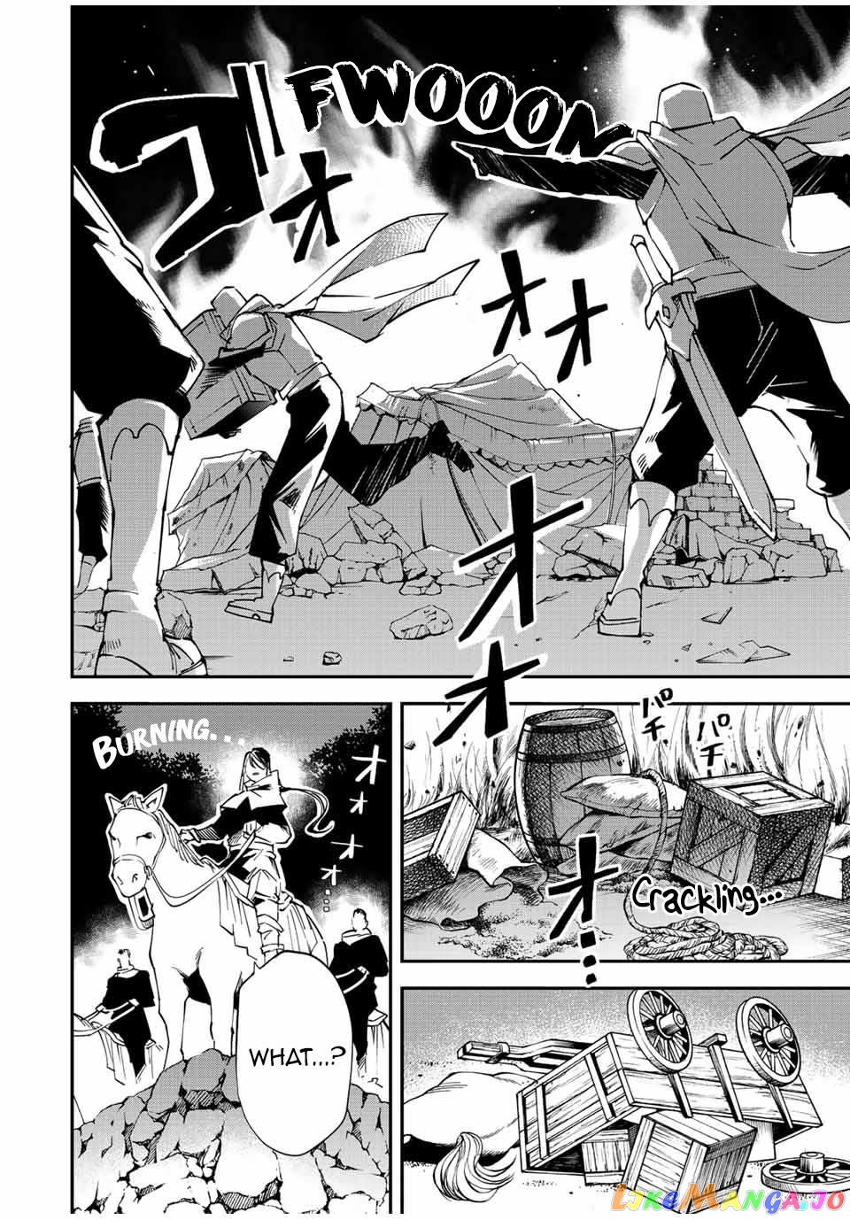 Reincarnated As An Aristocrat With An Appraisal Skill chapter 93 - page 16