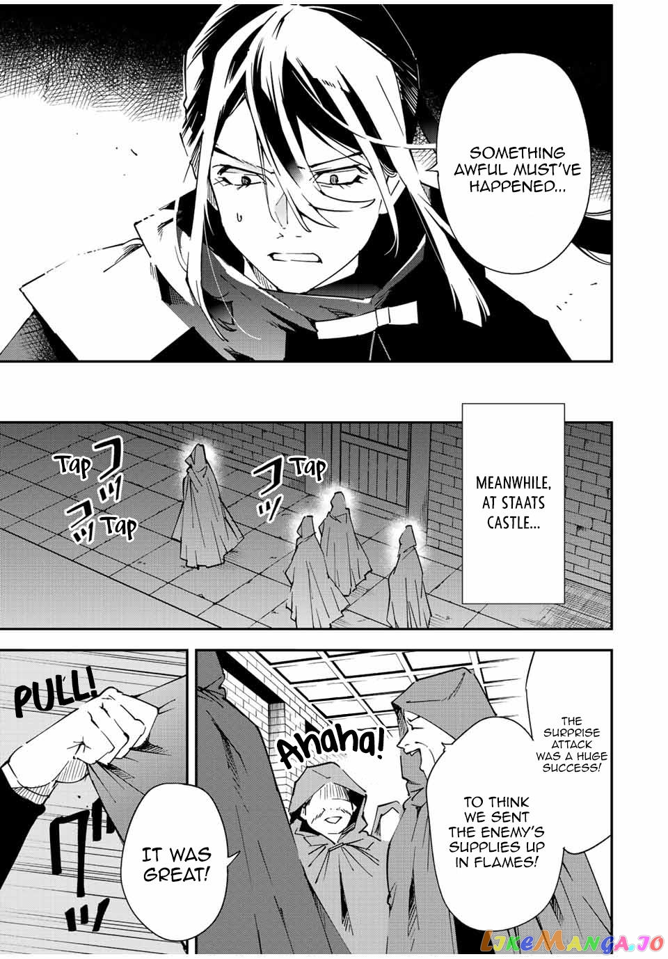 Reincarnated As An Aristocrat With An Appraisal Skill chapter 93 - page 17