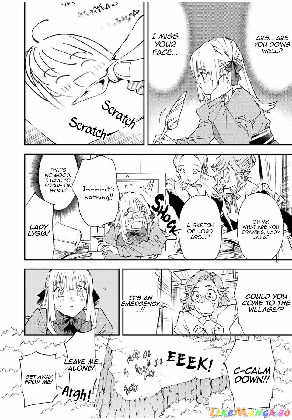 Reincarnated As An Aristocrat With An Appraisal Skill chapter 93 - page 4