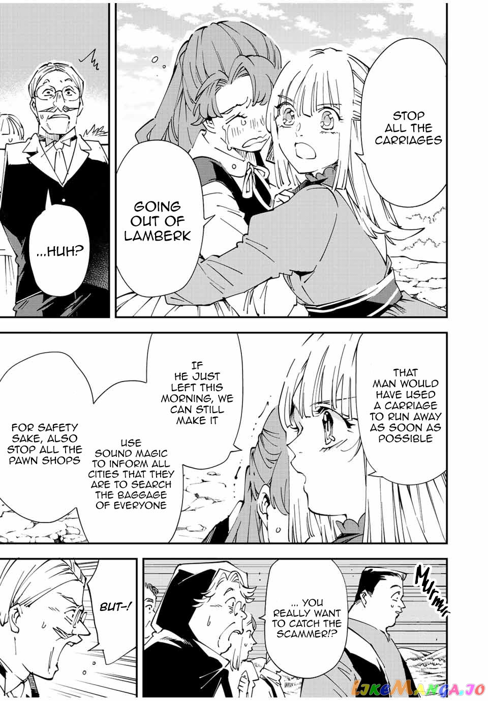 Reincarnated As An Aristocrat With An Appraisal Skill chapter 93 - page 7