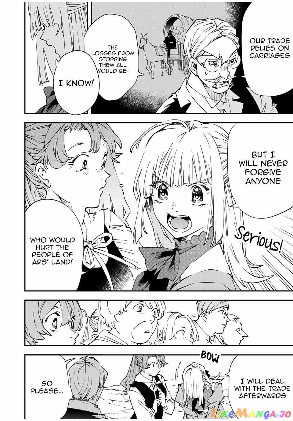 Reincarnated As An Aristocrat With An Appraisal Skill chapter 93 - page 8