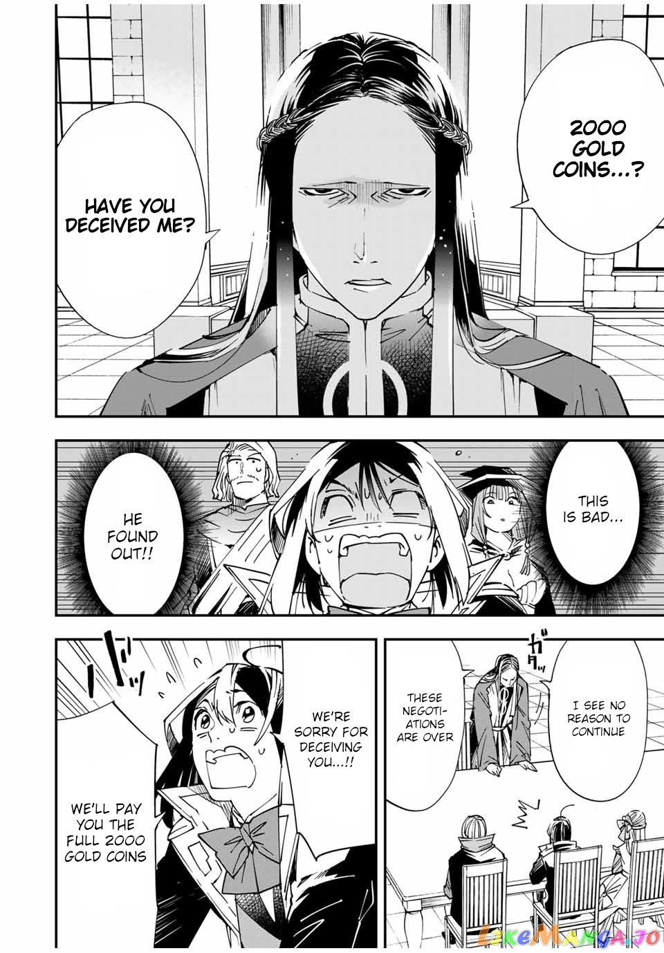 Reincarnated As An Aristocrat With An Appraisal Skill chapter 58 - page 2