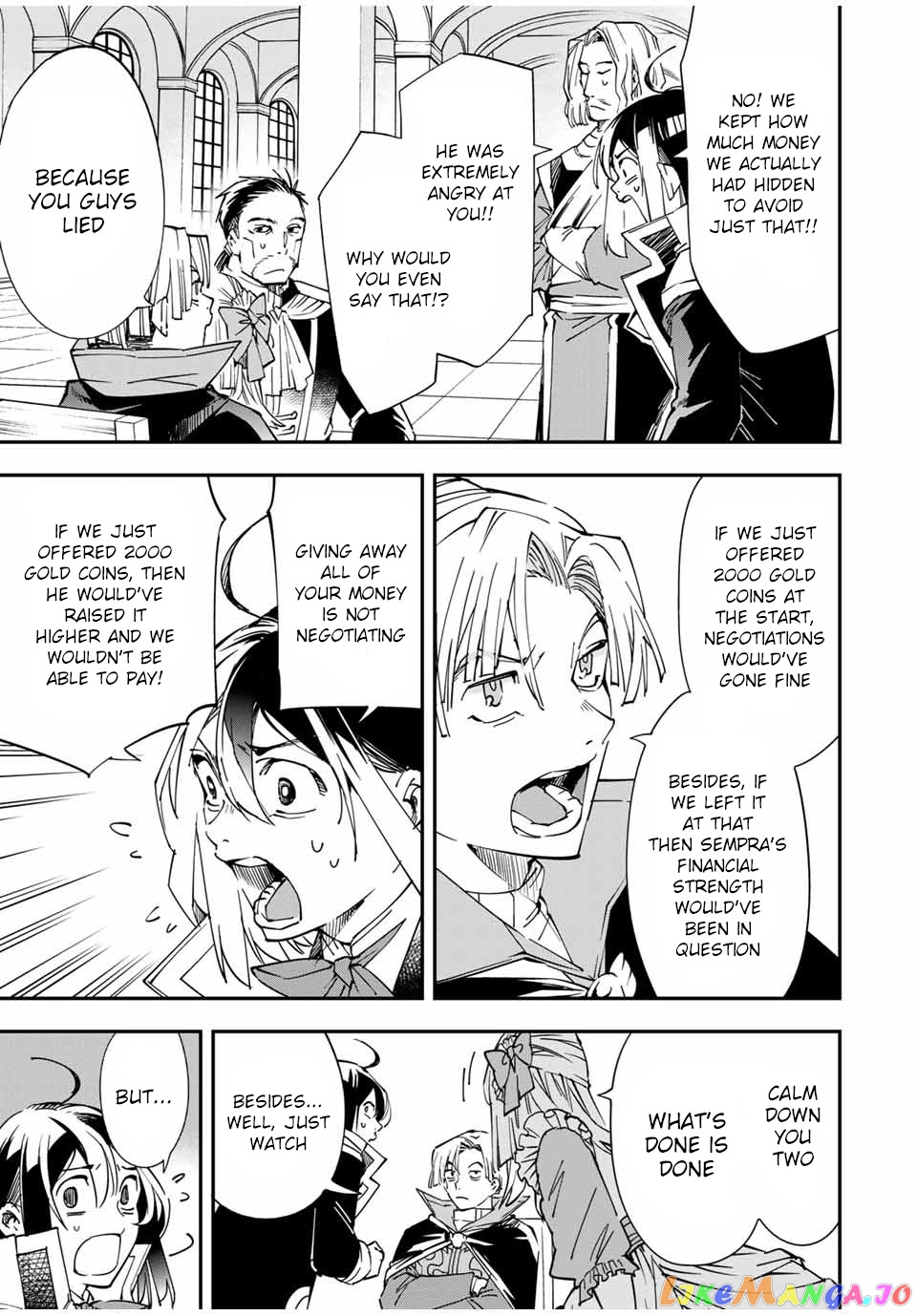 Reincarnated As An Aristocrat With An Appraisal Skill chapter 58 - page 5