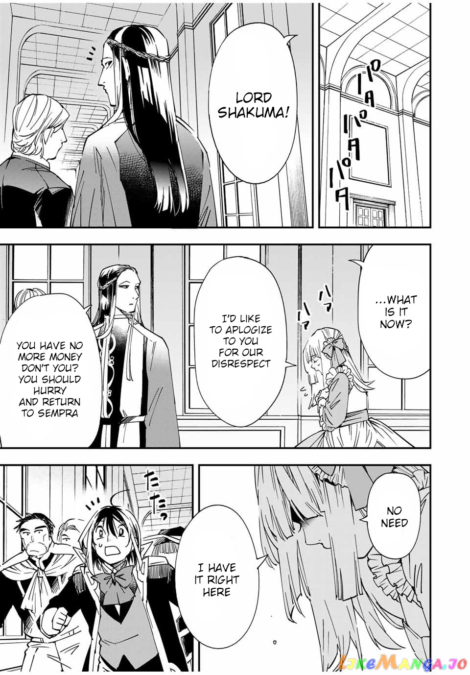 Reincarnated As An Aristocrat With An Appraisal Skill chapter 58 - page 7