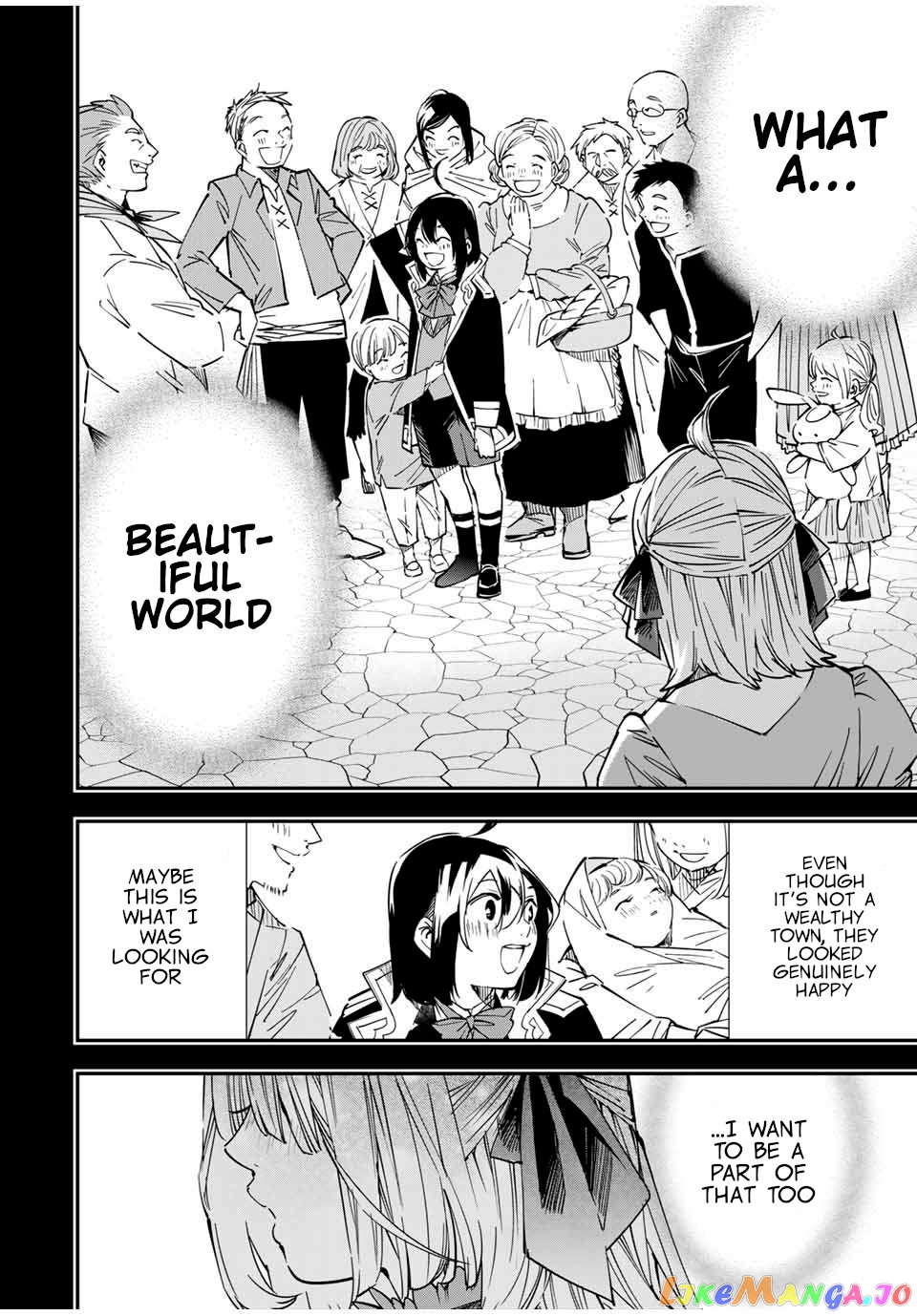 Reincarnated As An Aristocrat With An Appraisal Skill chapter 22 - page 16