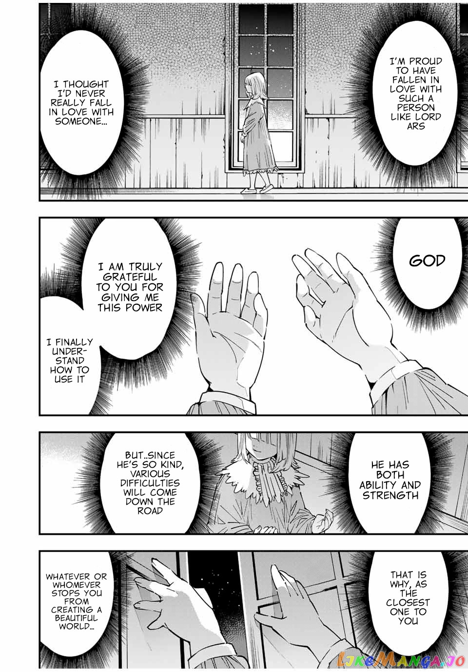 Reincarnated As An Aristocrat With An Appraisal Skill chapter 22 - page 18