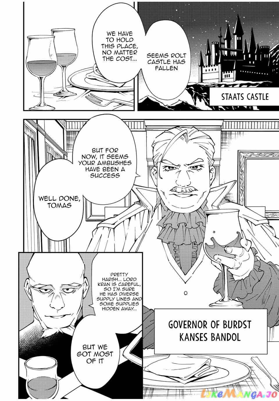 Reincarnated As An Aristocrat With An Appraisal Skill chapter 94 - page 4
