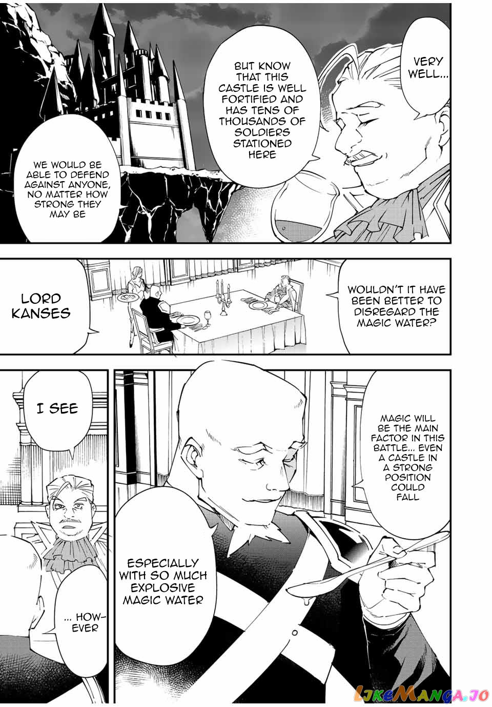 Reincarnated As An Aristocrat With An Appraisal Skill chapter 94 - page 5