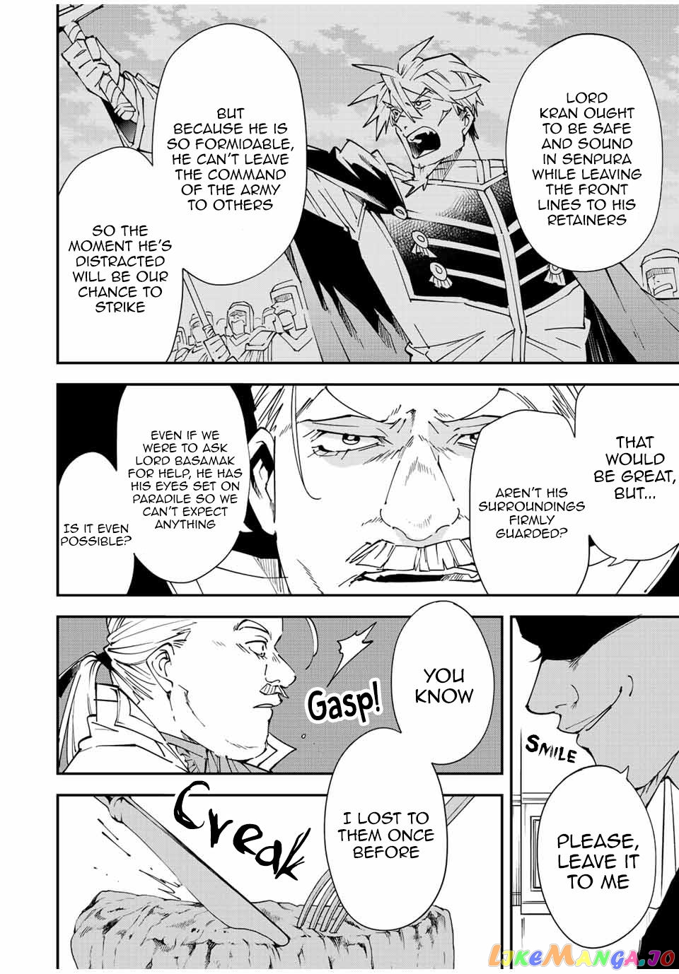 Reincarnated As An Aristocrat With An Appraisal Skill chapter 94 - page 8