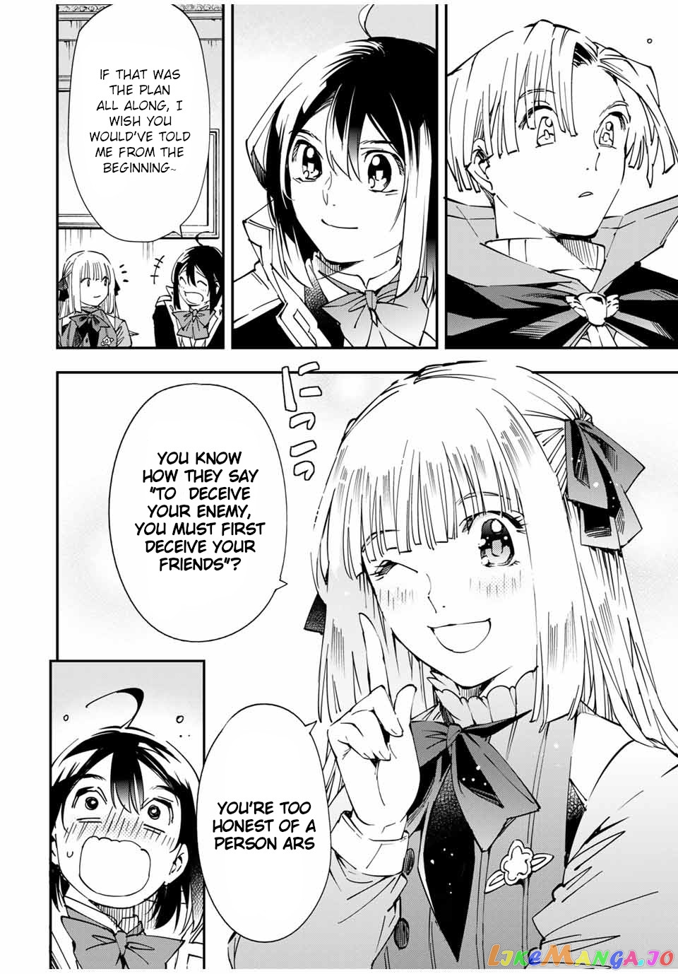 Reincarnated As An Aristocrat With An Appraisal Skill chapter 59 - page 10