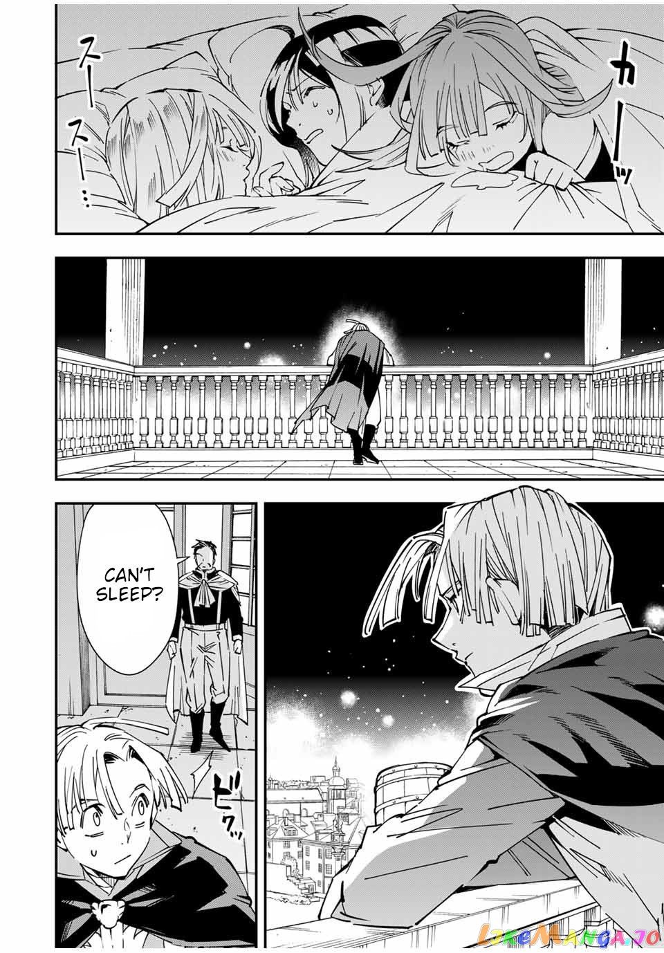 Reincarnated As An Aristocrat With An Appraisal Skill chapter 59 - page 12