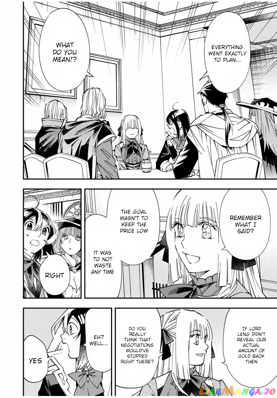 Reincarnated As An Aristocrat With An Appraisal Skill chapter 59 - page 2