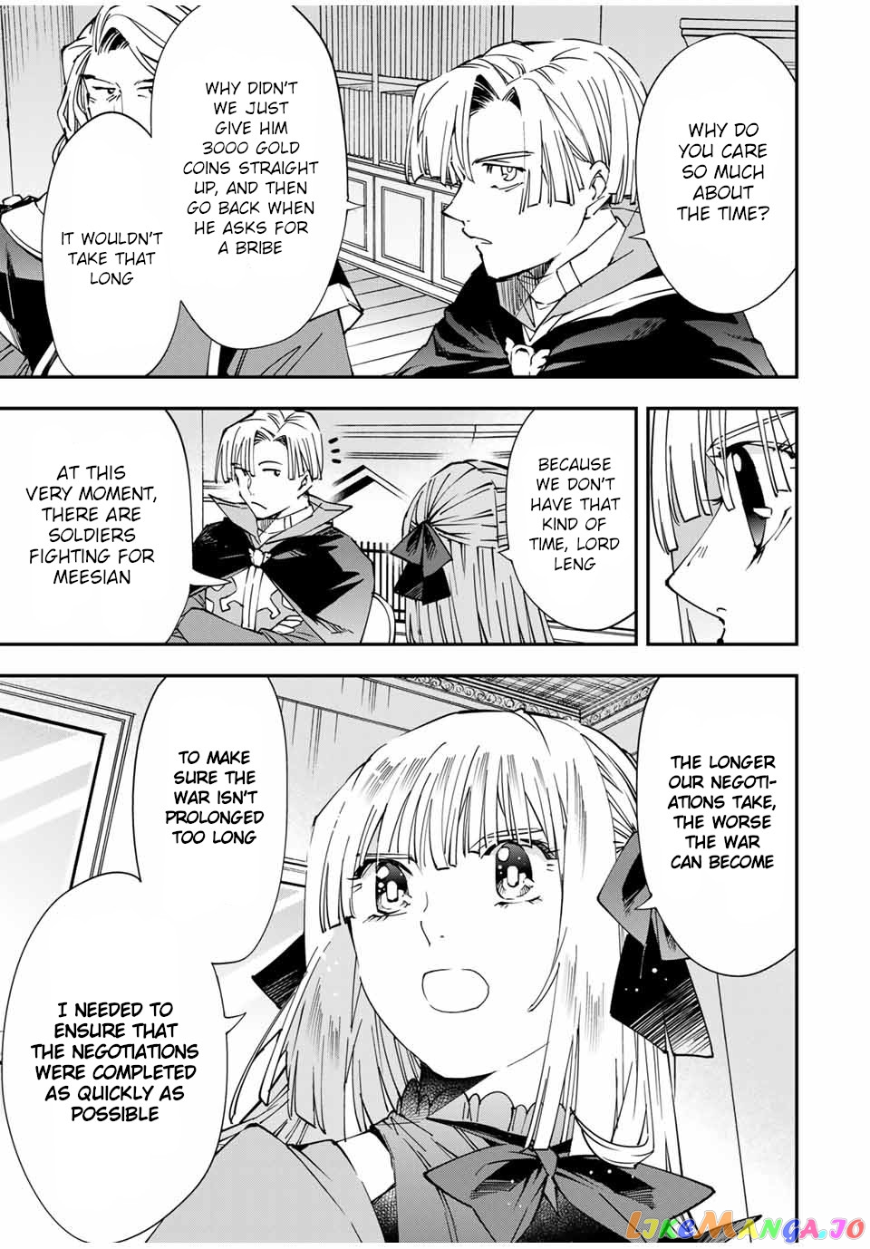Reincarnated As An Aristocrat With An Appraisal Skill chapter 59 - page 9