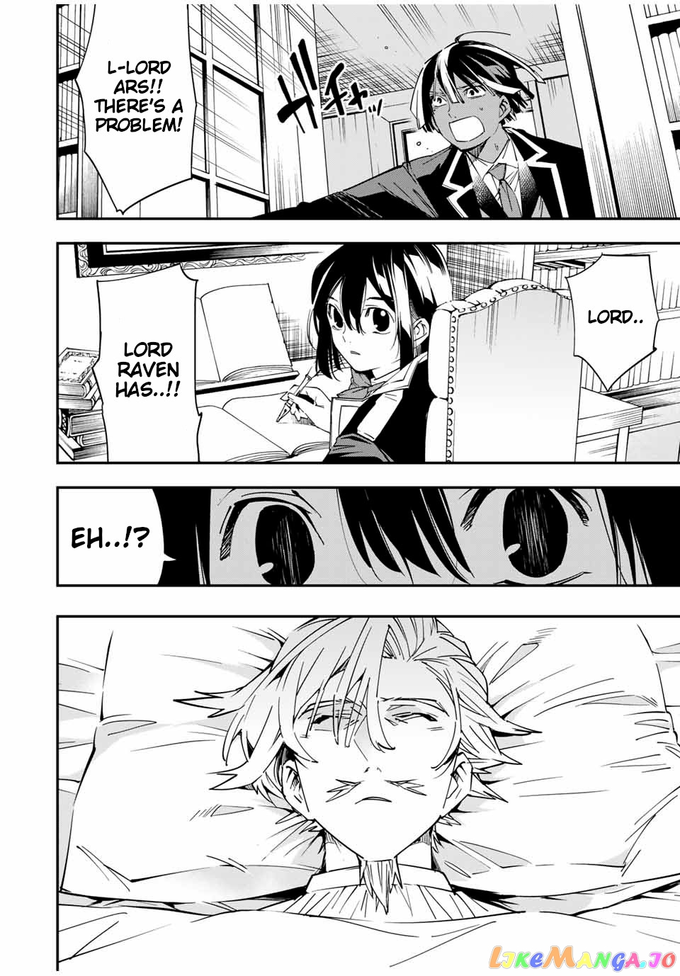 Reincarnated As An Aristocrat With An Appraisal Skill chapter 23 - page 10