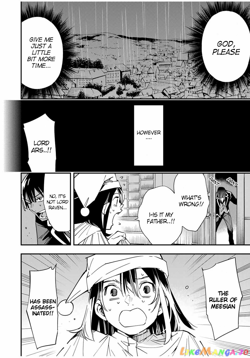 Reincarnated As An Aristocrat With An Appraisal Skill chapter 23 - page 14