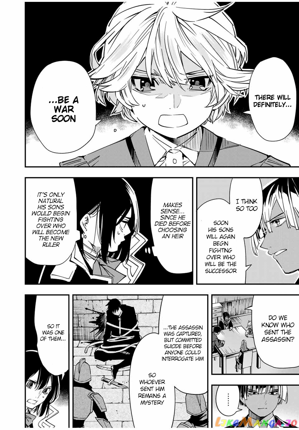 Reincarnated As An Aristocrat With An Appraisal Skill chapter 23 - page 16