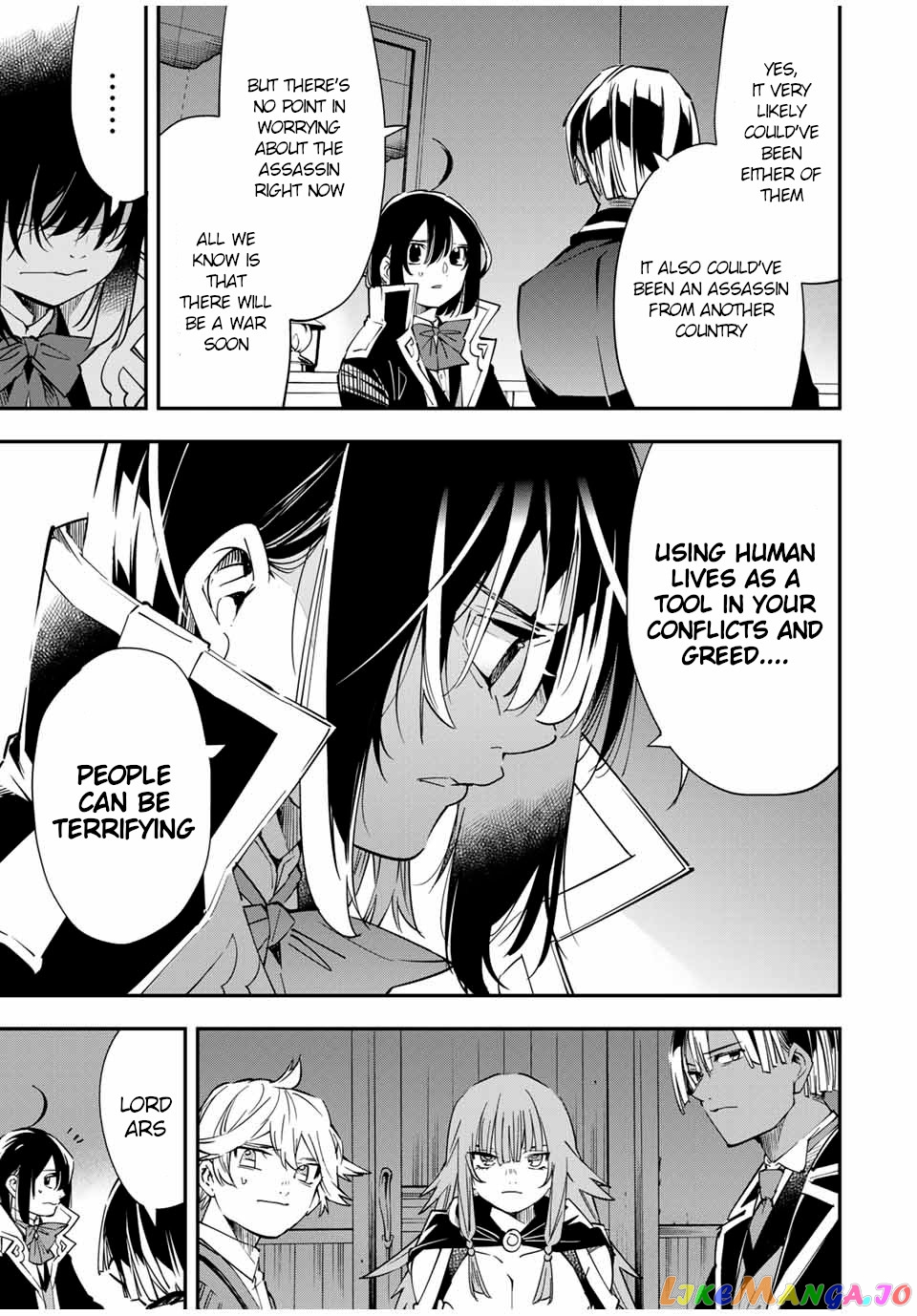 Reincarnated As An Aristocrat With An Appraisal Skill chapter 23 - page 17
