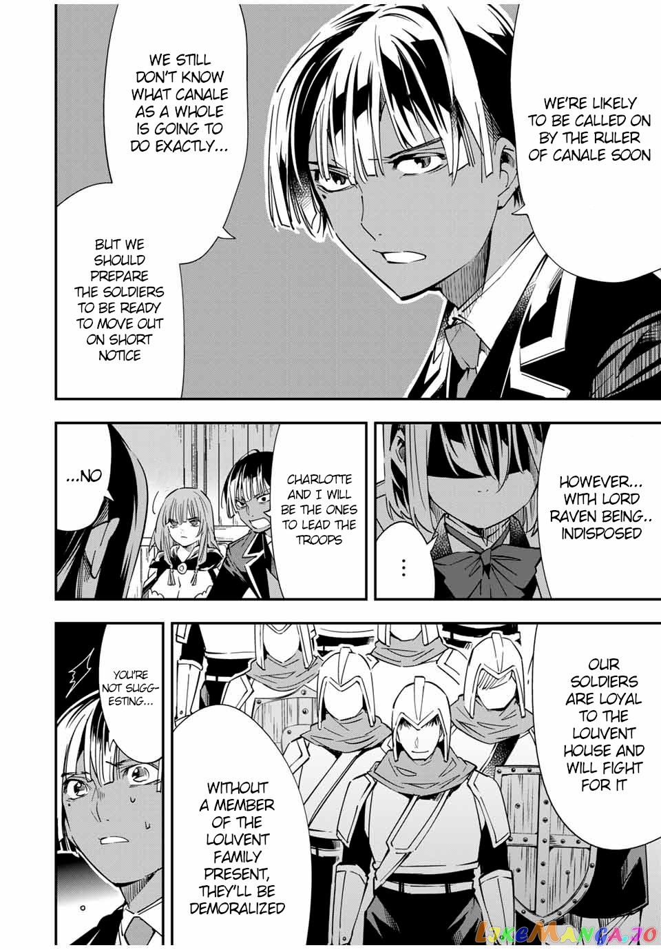 Reincarnated As An Aristocrat With An Appraisal Skill chapter 23 - page 18