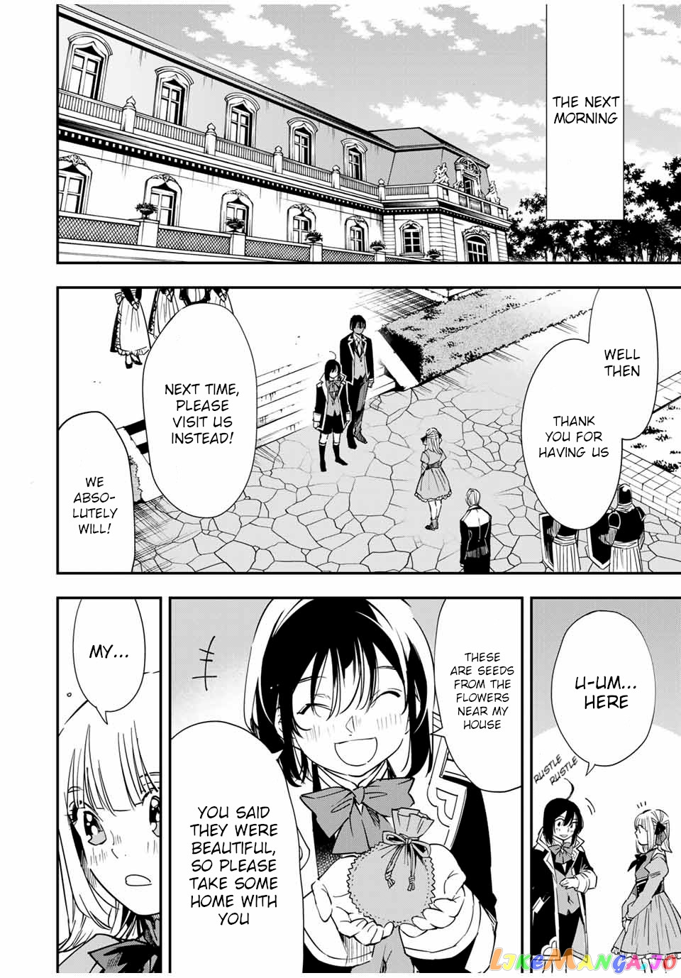 Reincarnated As An Aristocrat With An Appraisal Skill chapter 23 - page 2
