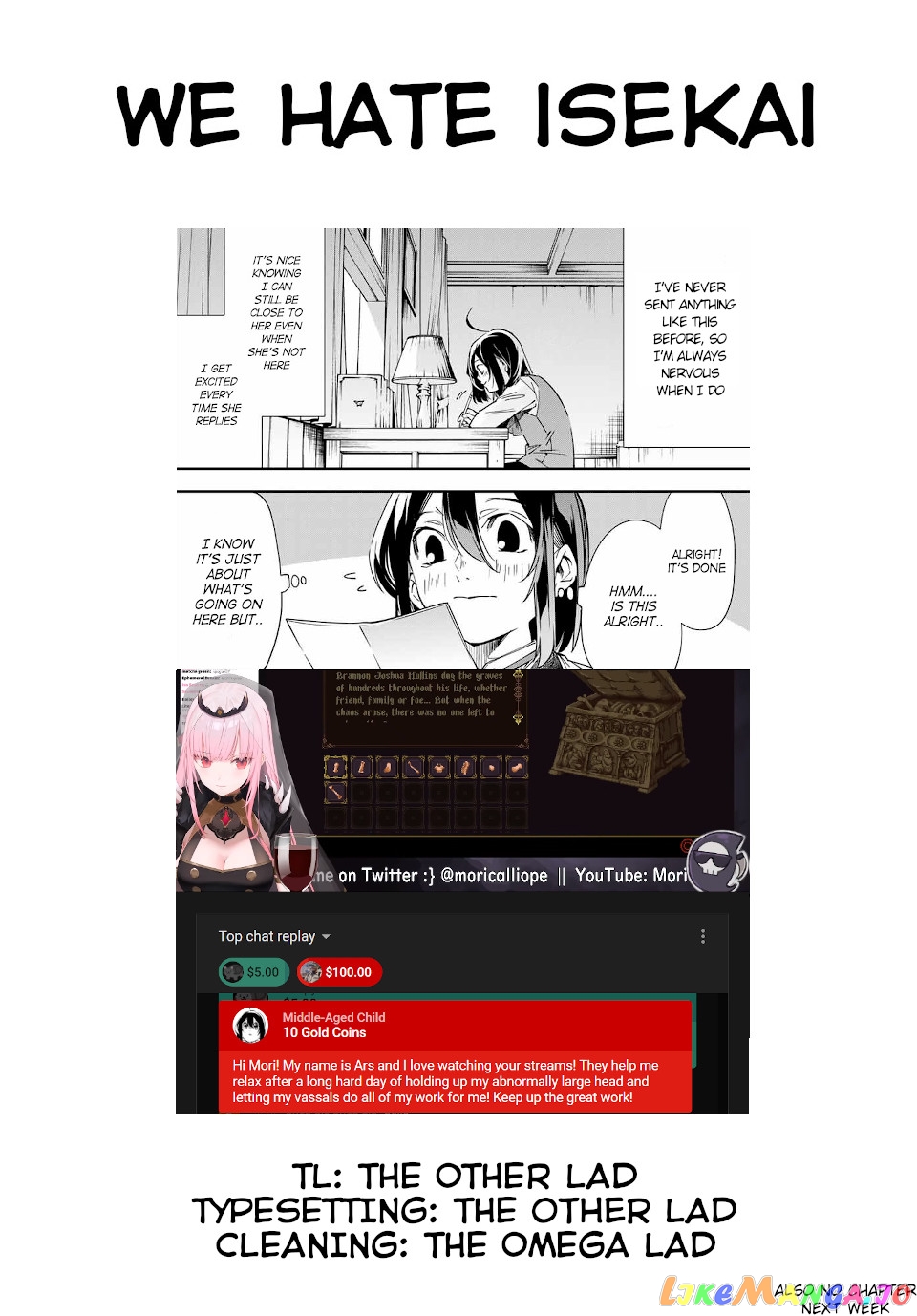 Reincarnated As An Aristocrat With An Appraisal Skill chapter 23 - page 20