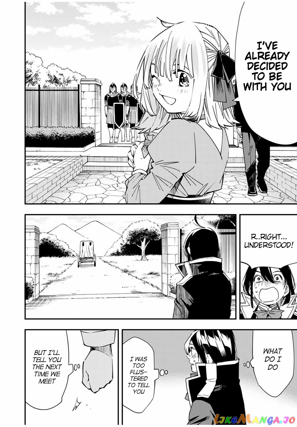 Reincarnated As An Aristocrat With An Appraisal Skill chapter 23 - page 4