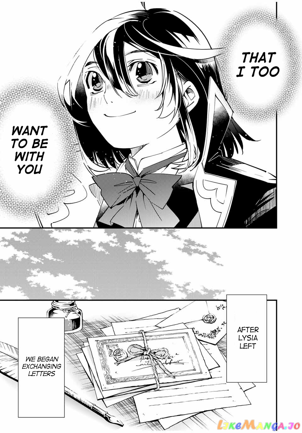 Reincarnated As An Aristocrat With An Appraisal Skill chapter 23 - page 5
