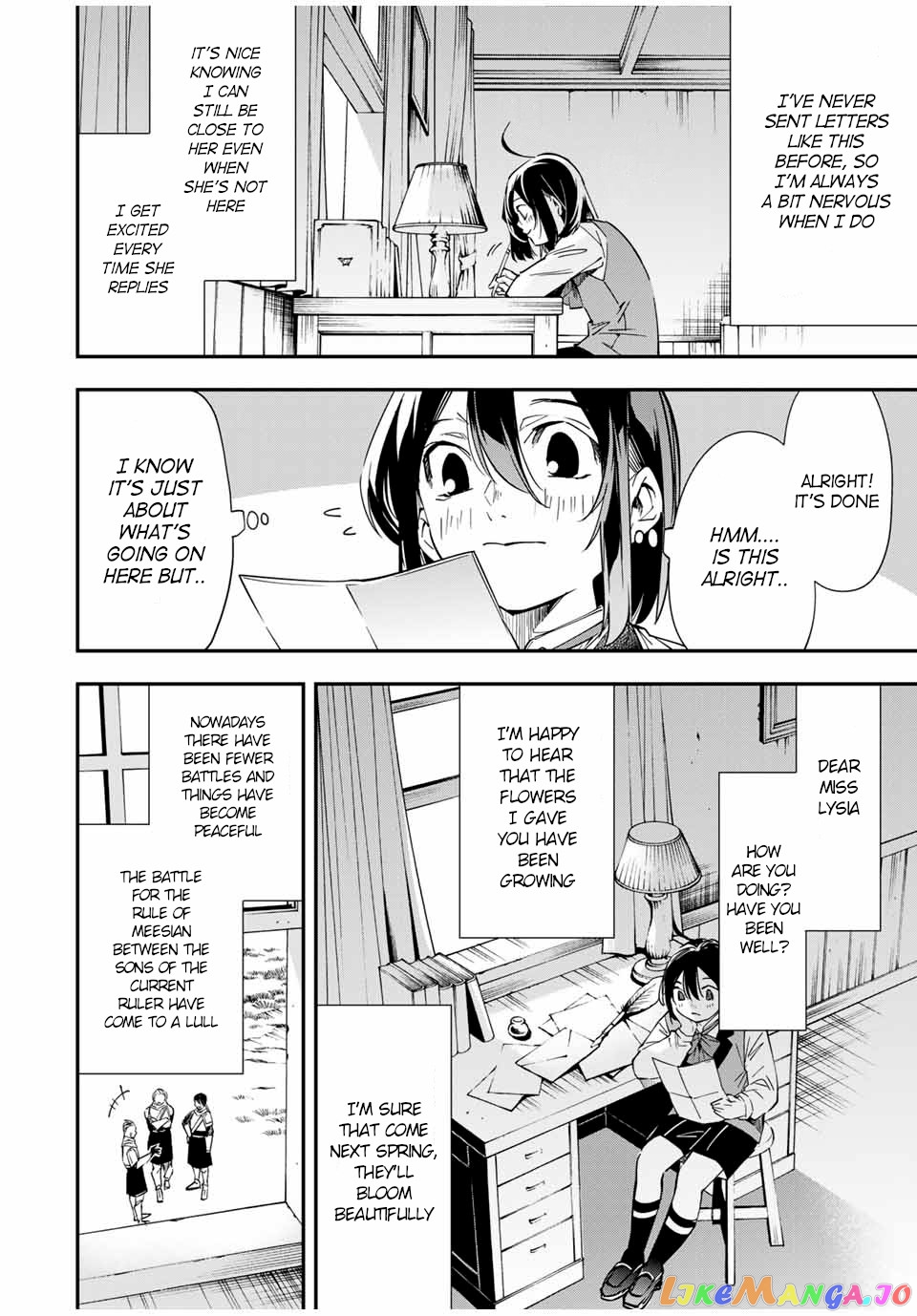 Reincarnated As An Aristocrat With An Appraisal Skill chapter 23 - page 6