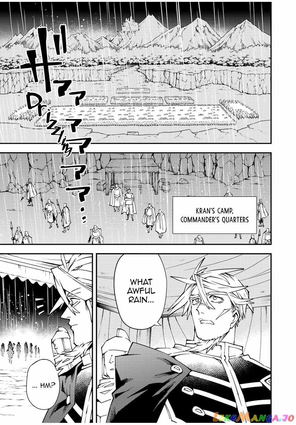 Reincarnated As An Aristocrat With An Appraisal Skill chapter 95 - page 1