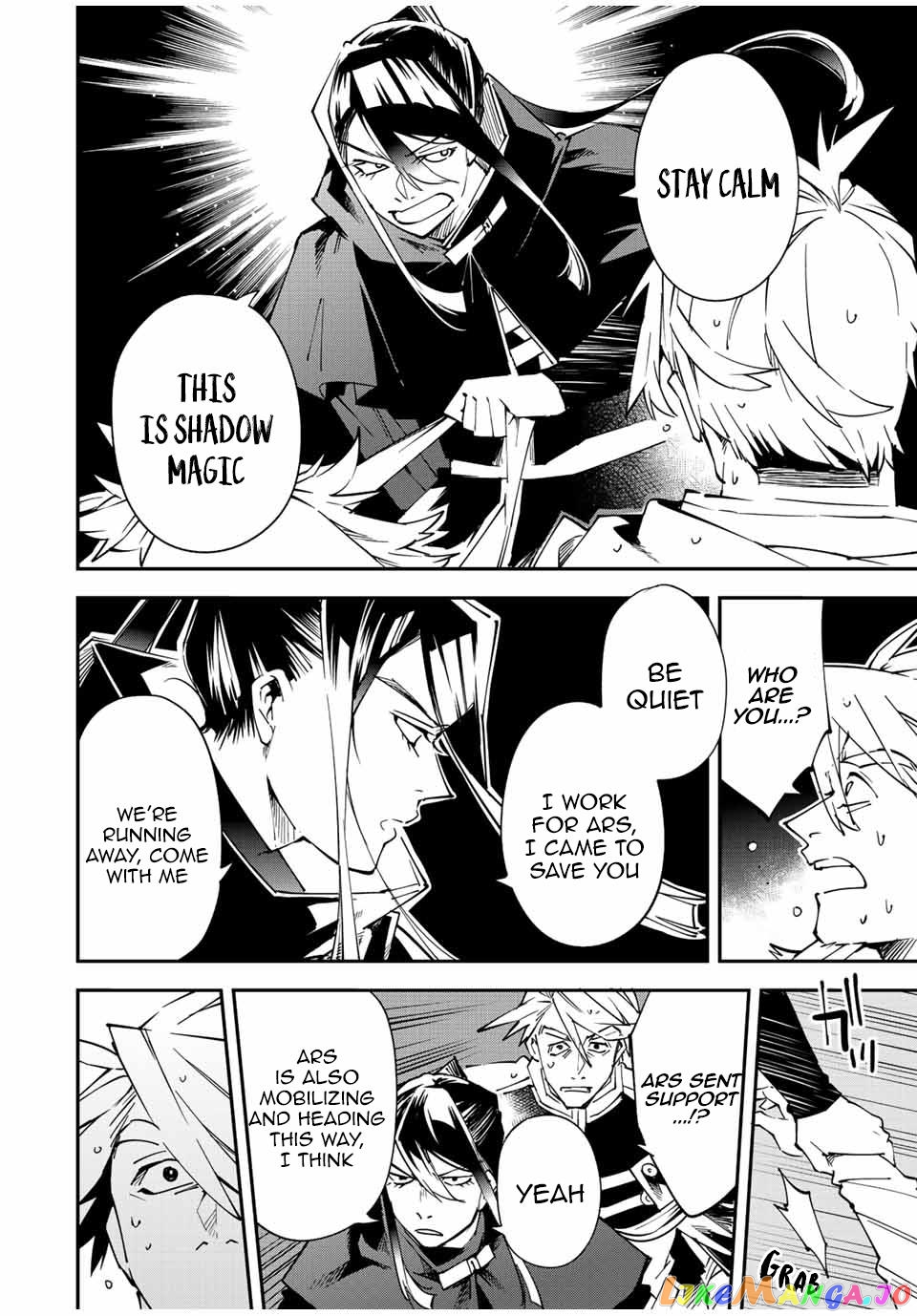 Reincarnated As An Aristocrat With An Appraisal Skill chapter 95 - page 10