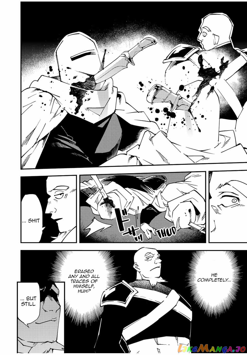 Reincarnated As An Aristocrat With An Appraisal Skill chapter 95 - page 14