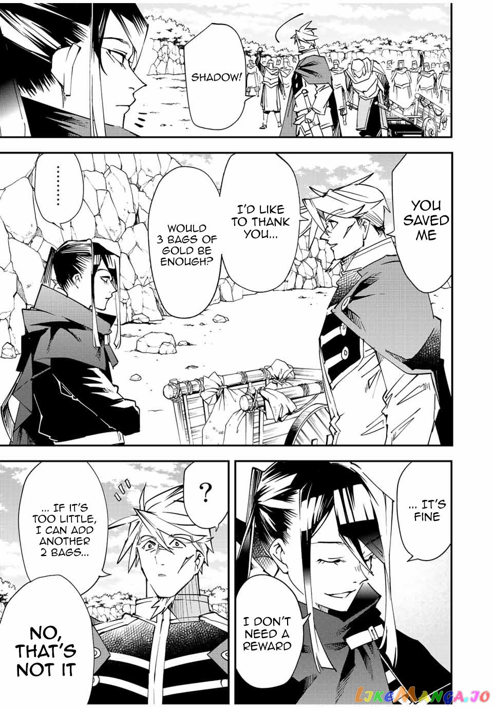 Reincarnated As An Aristocrat With An Appraisal Skill chapter 95 - page 19