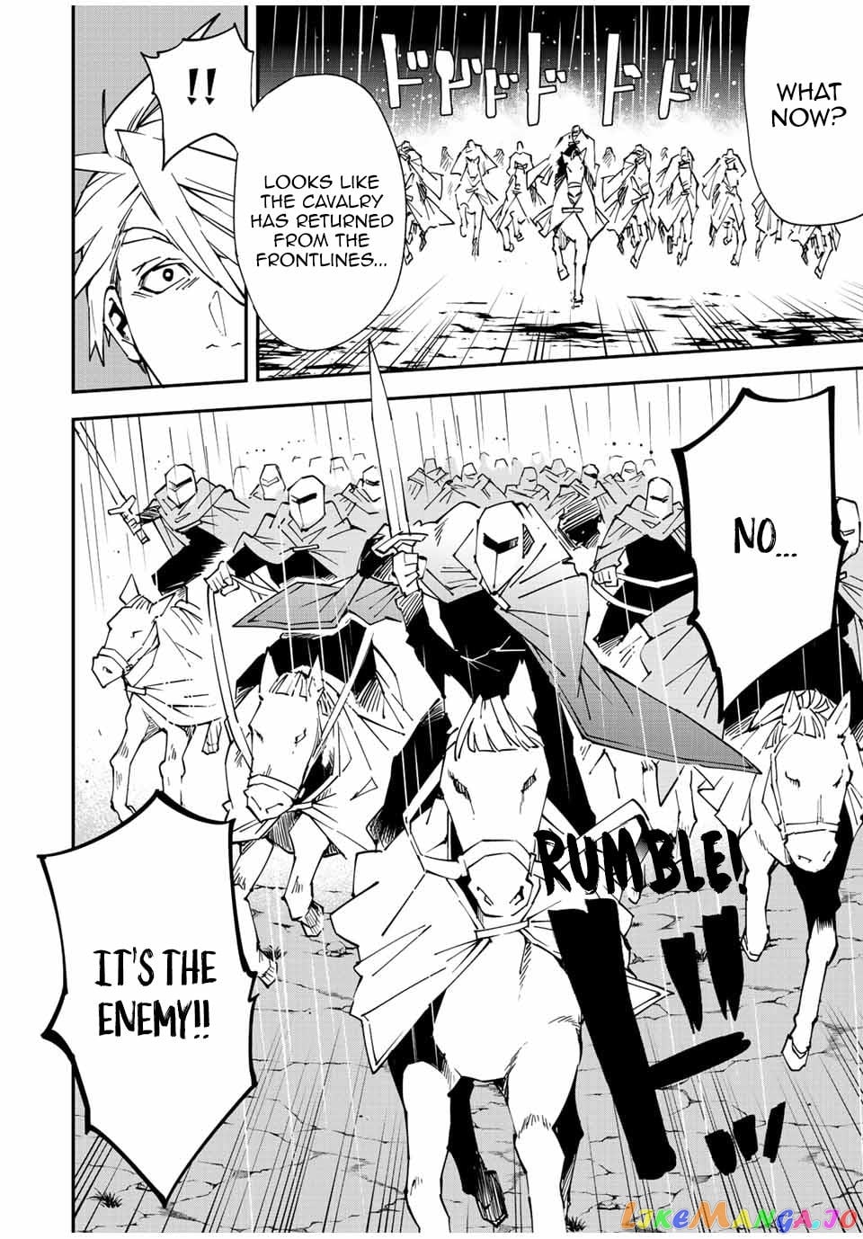 Reincarnated As An Aristocrat With An Appraisal Skill chapter 95 - page 2
