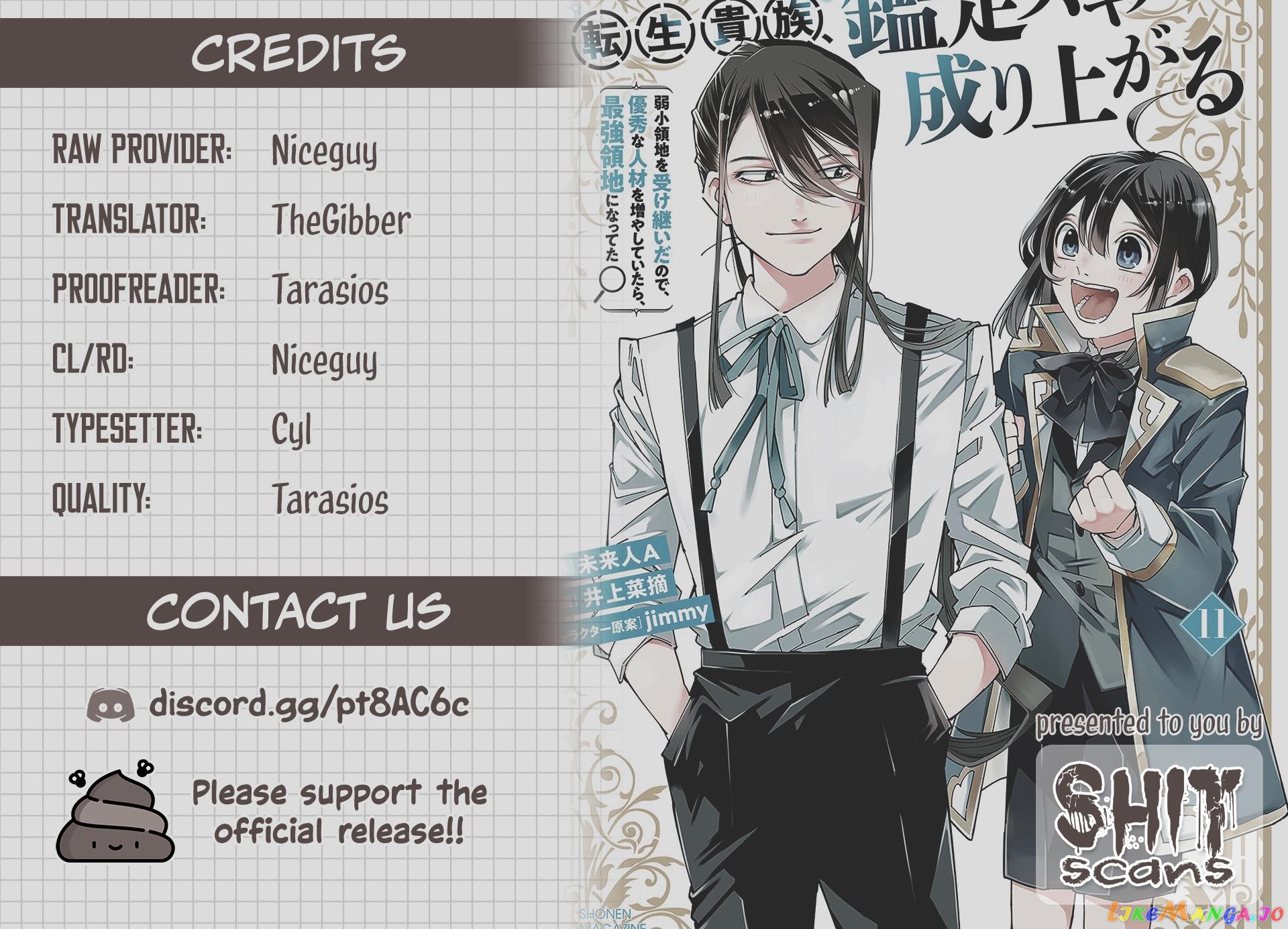 Reincarnated As An Aristocrat With An Appraisal Skill chapter 95 - page 21