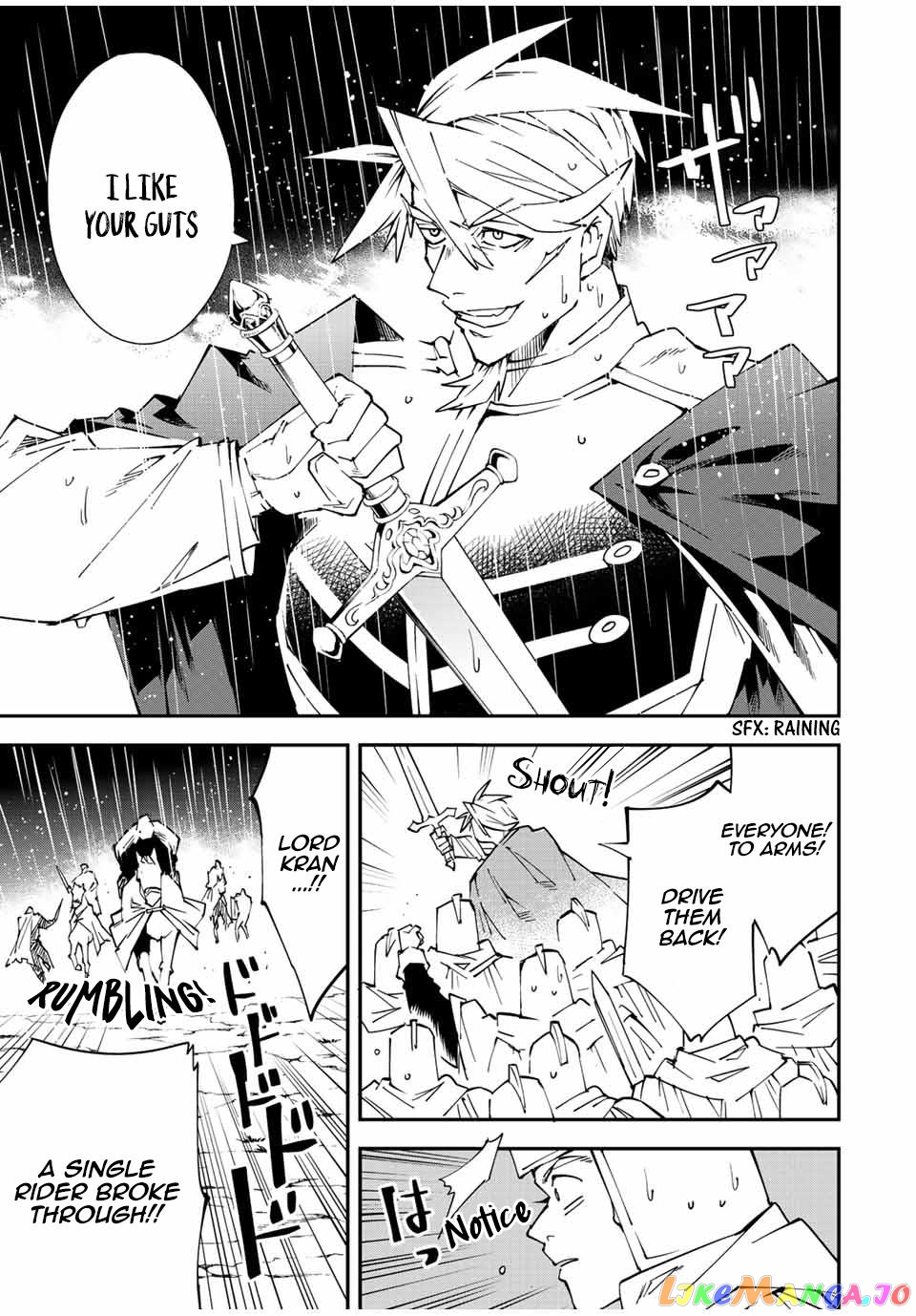 Reincarnated As An Aristocrat With An Appraisal Skill chapter 95 - page 5